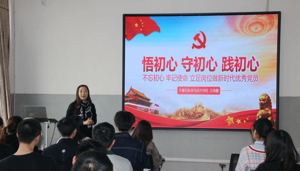 正规博彩平台