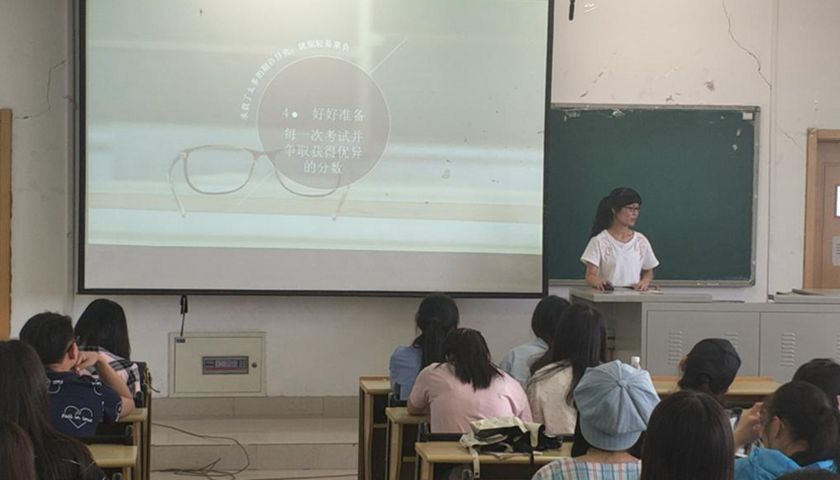 正规博彩平台