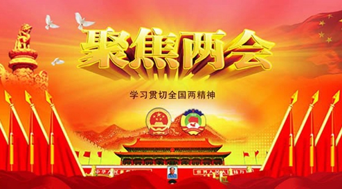 正规博彩平台