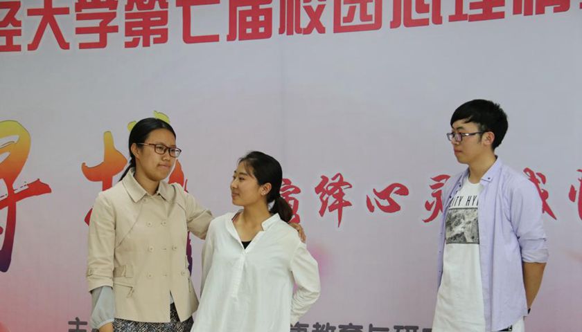 正规博彩平台