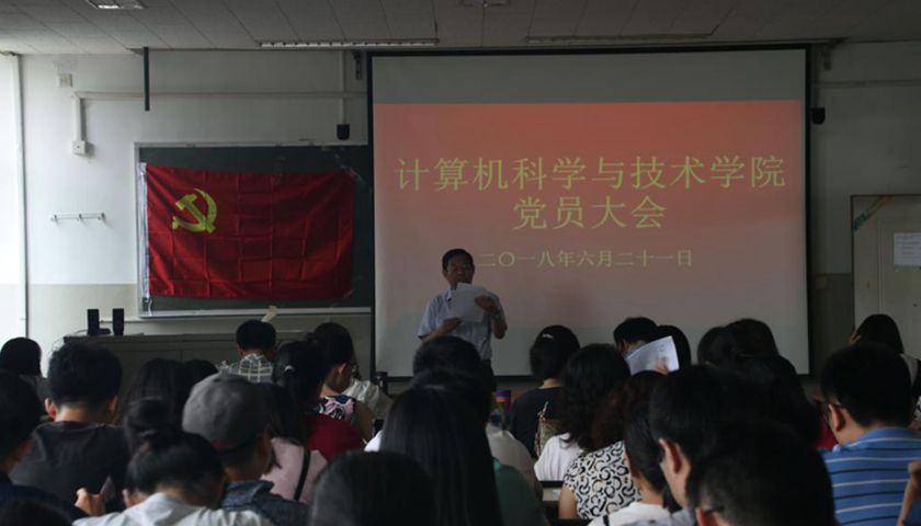 正规博彩平台
