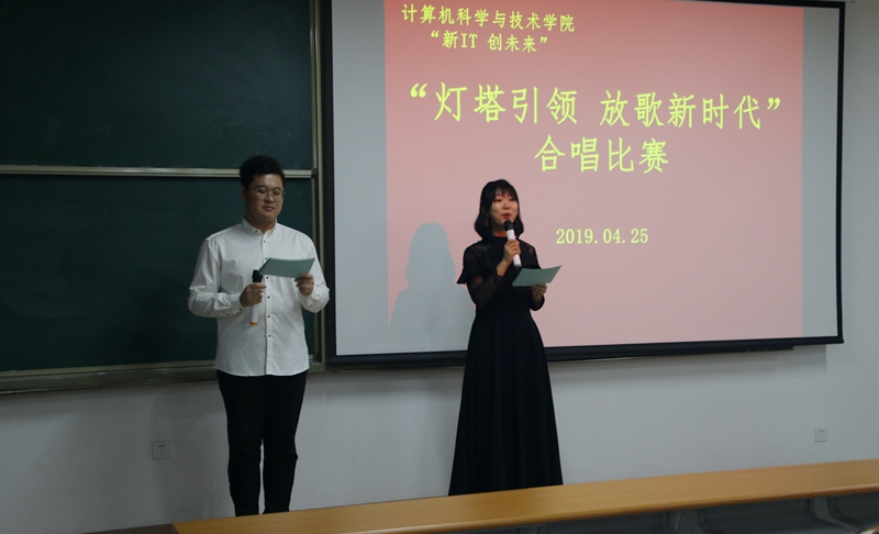 正规博彩平台