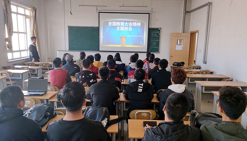 正规博彩平台