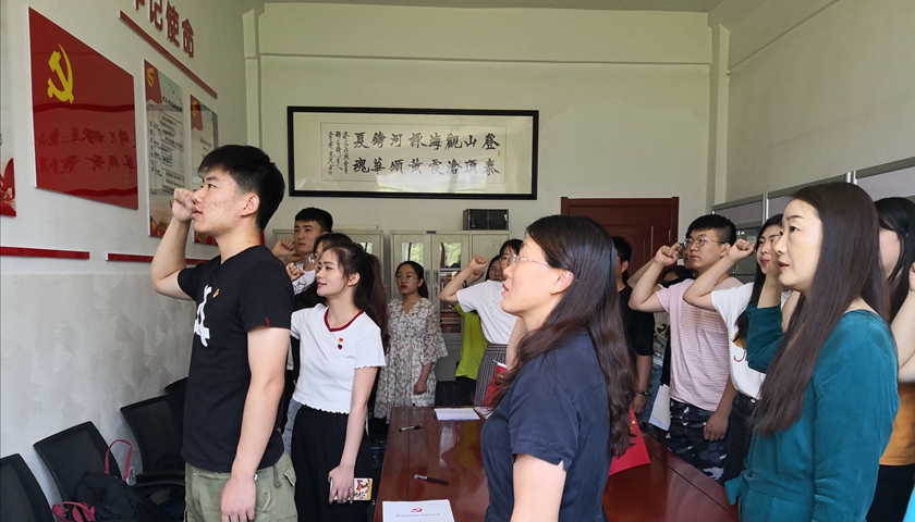46FCA 正规博彩平台
