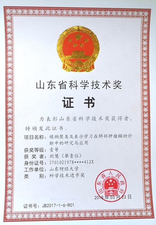 正规博彩平台