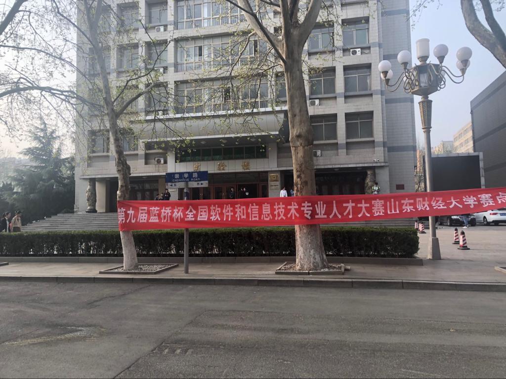 正规博彩平台