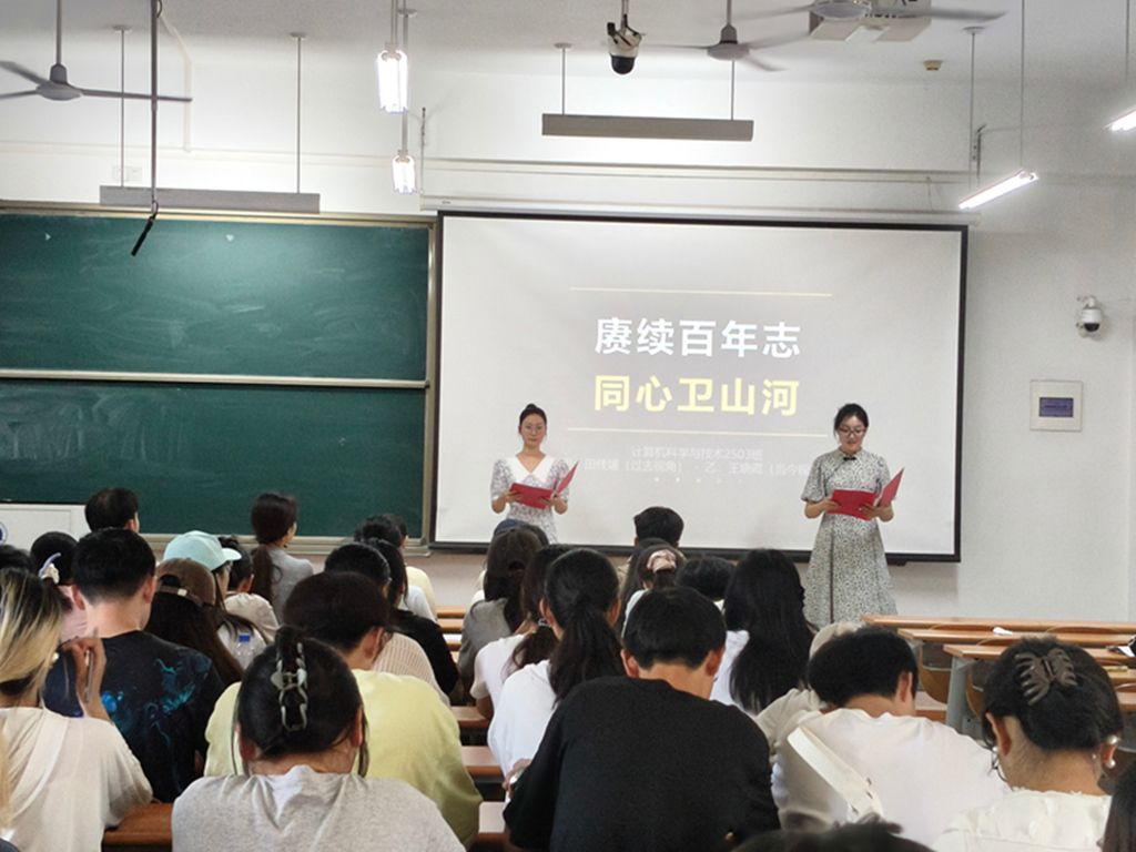 正规博彩平台