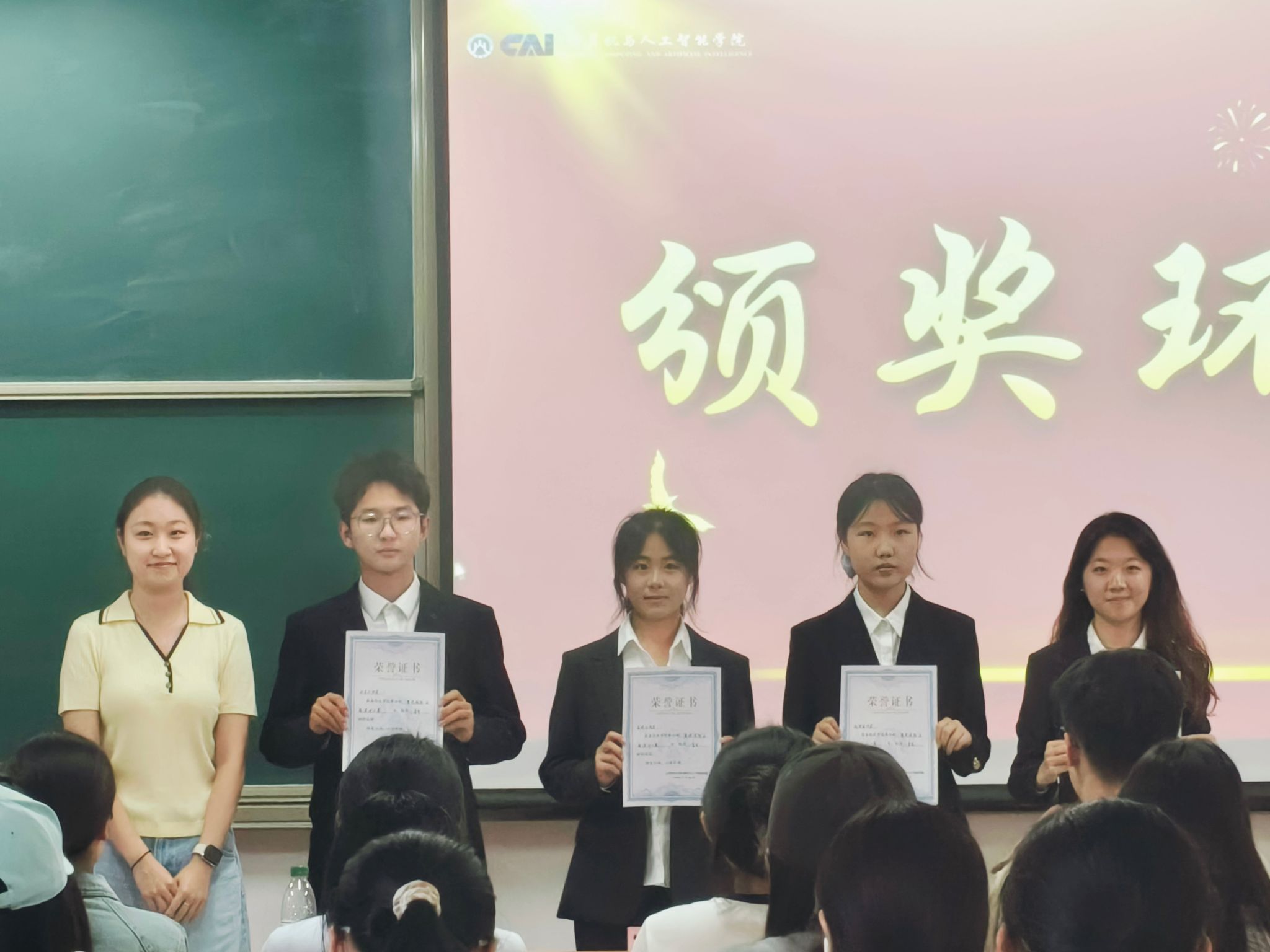 正规博彩平台