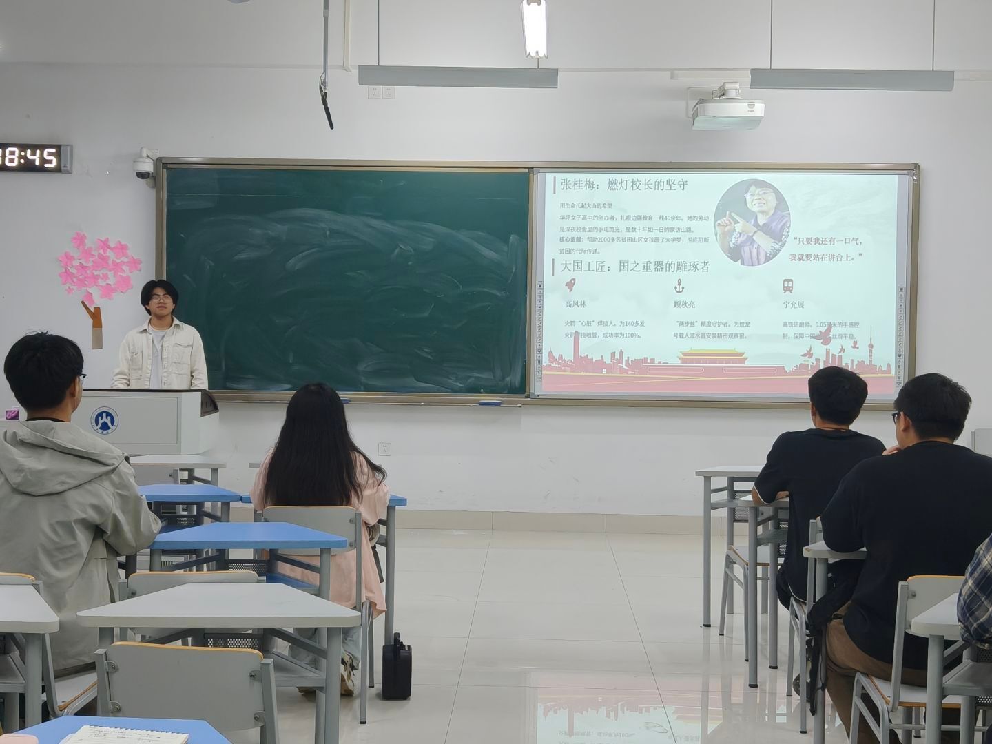 正规博彩平台