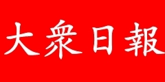 正规博彩平台