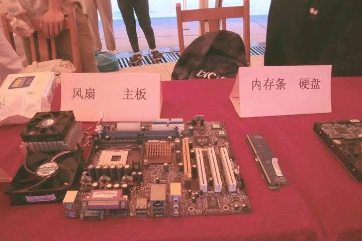 正规博彩平台