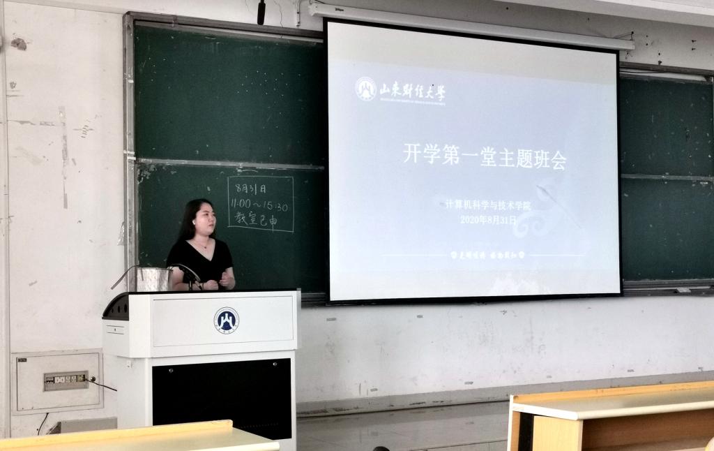 正规博彩平台