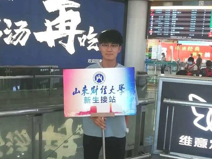 正规博彩平台