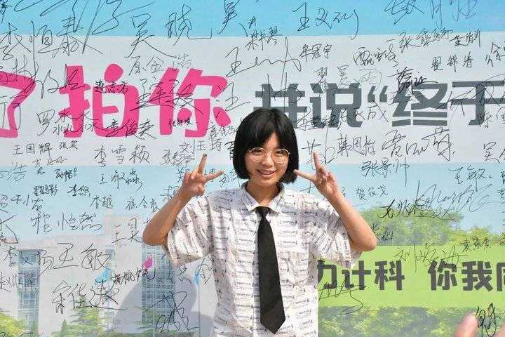 正规博彩平台