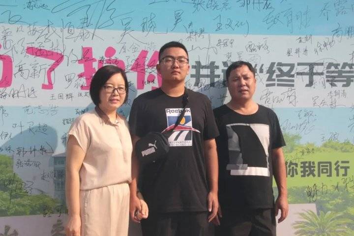 正规博彩平台