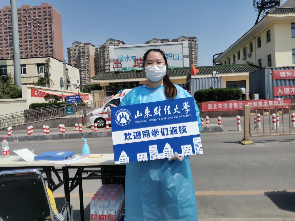 正规博彩平台