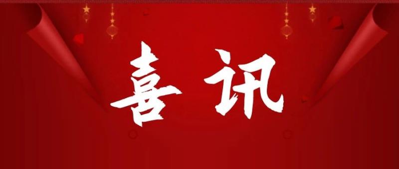 正规博彩平台