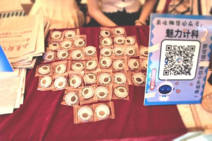 正规博彩平台