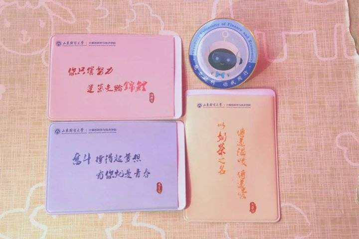 正规博彩平台