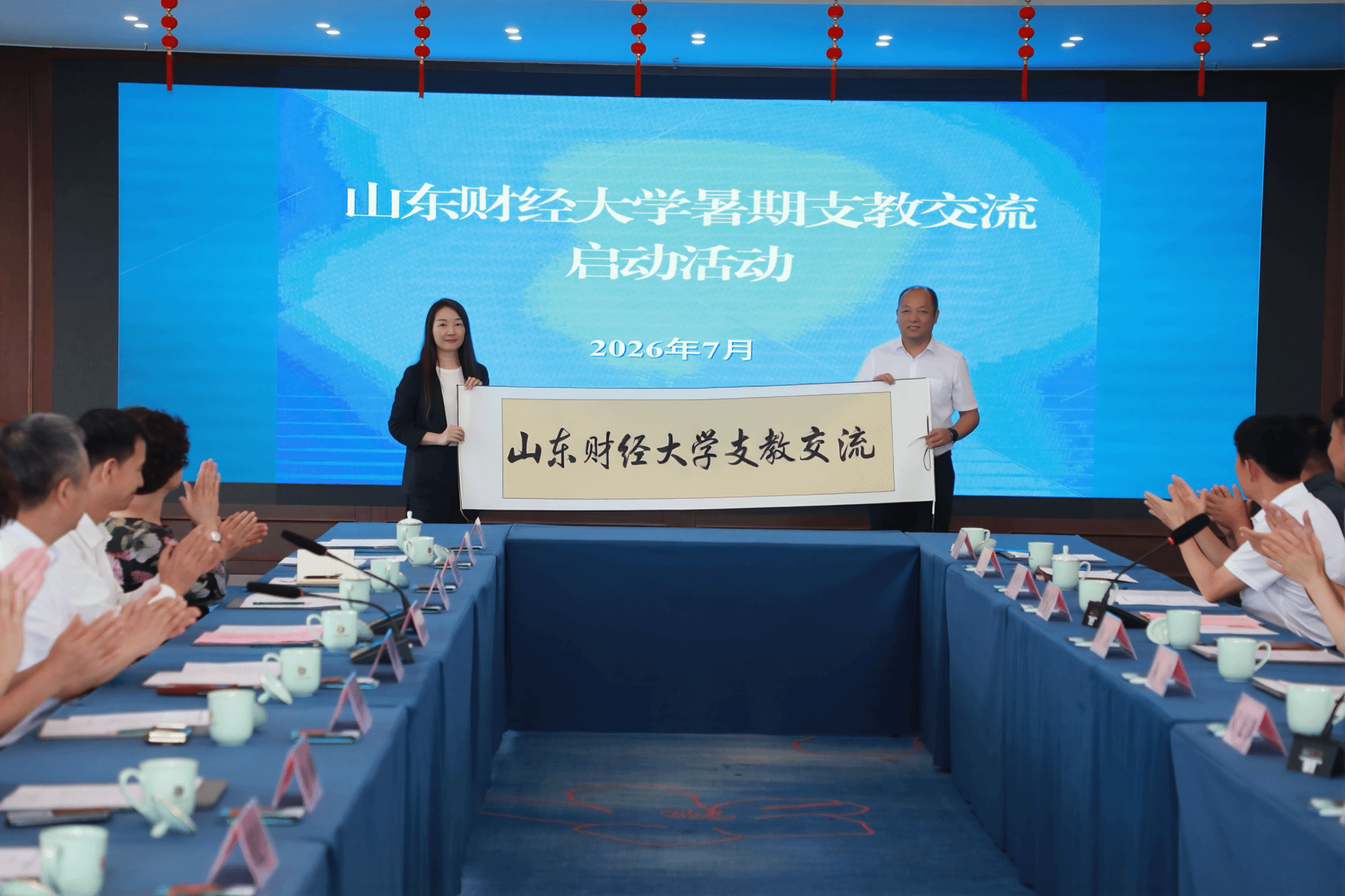 正规博彩平台