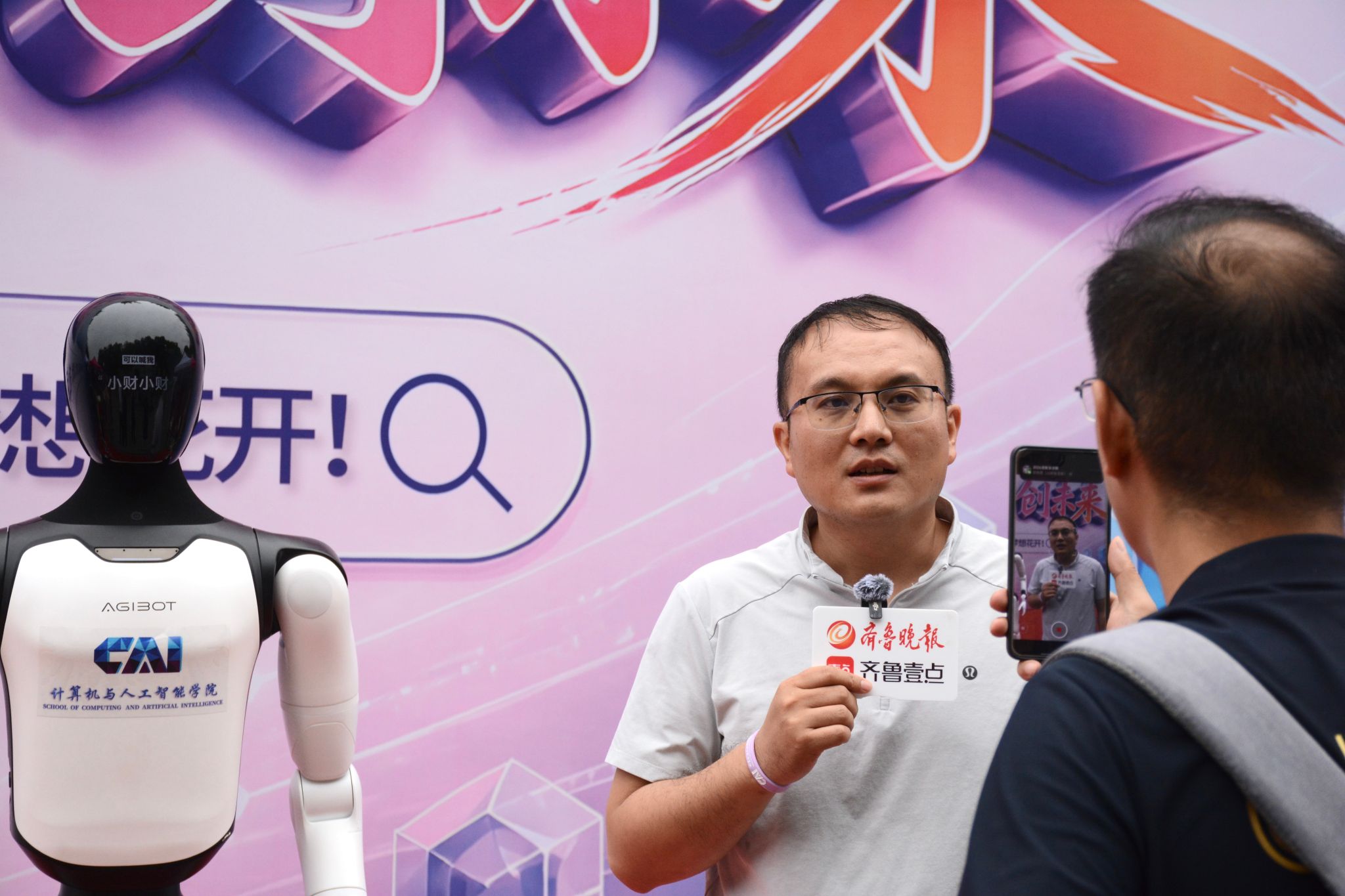 正规博彩平台