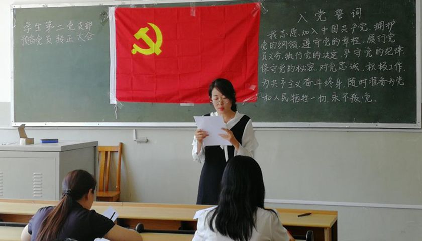 正规博彩平台