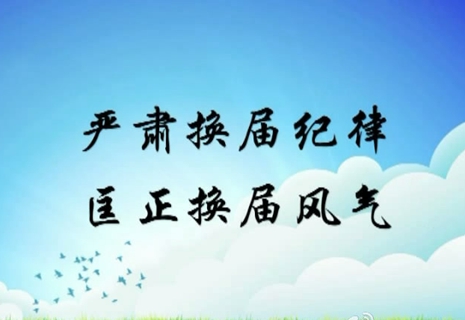 正规博彩平台
