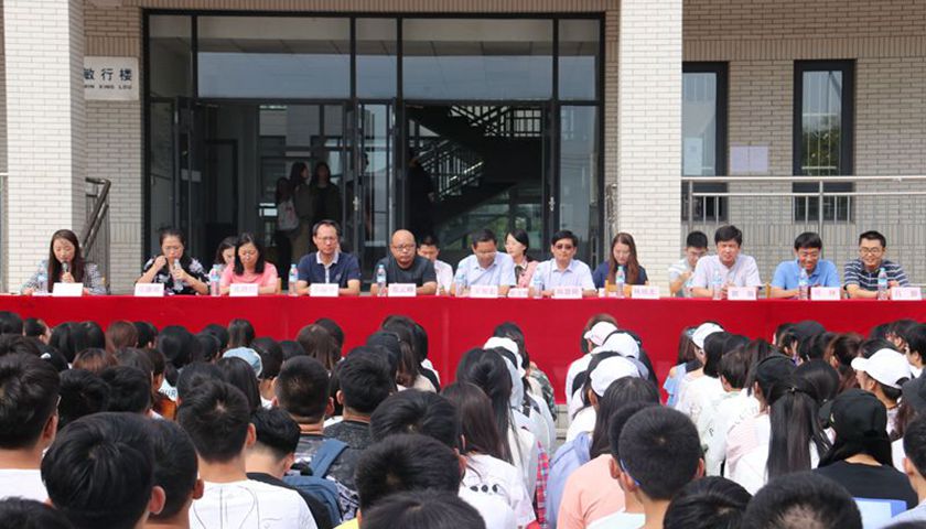 正规博彩平台