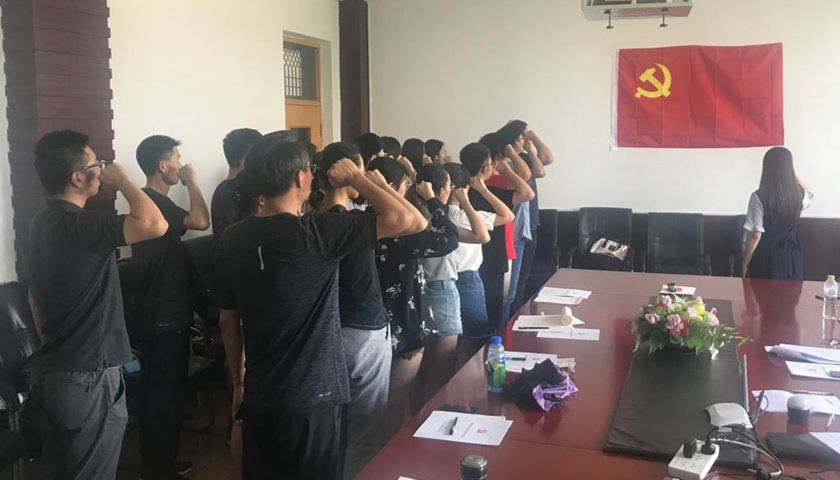 正规博彩平台