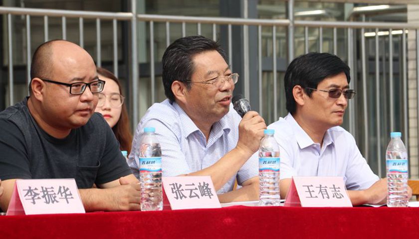 正规博彩平台