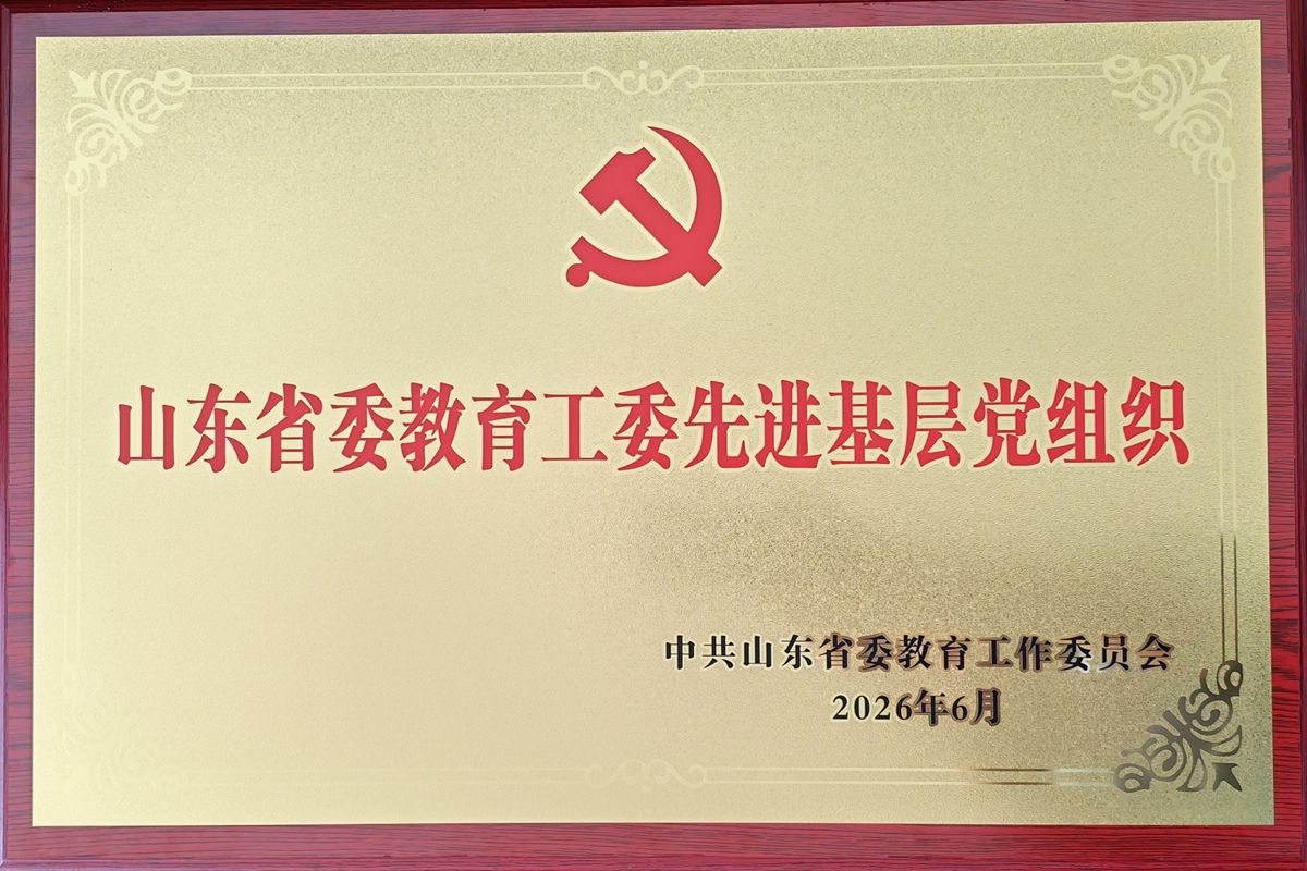正规博彩平台